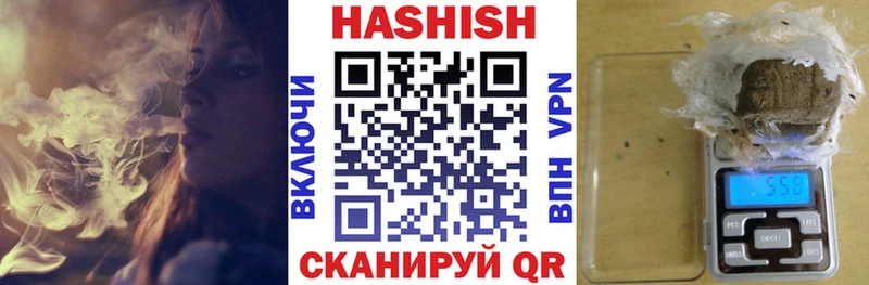 Названия наркотиков Соль-Илецк Амфетамин  СК  Каннабис  МЕФ  COCAIN 