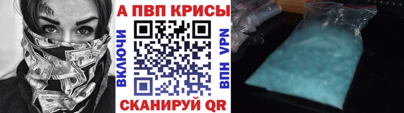 ГАШИШ Соль-Илецк