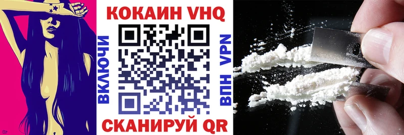 OMG ССЫЛКА  Соль-Илецк  COCAIN 98% 