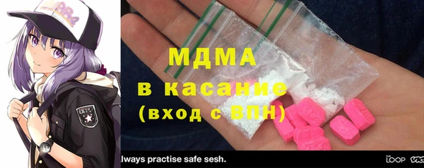 гашиш Баксан