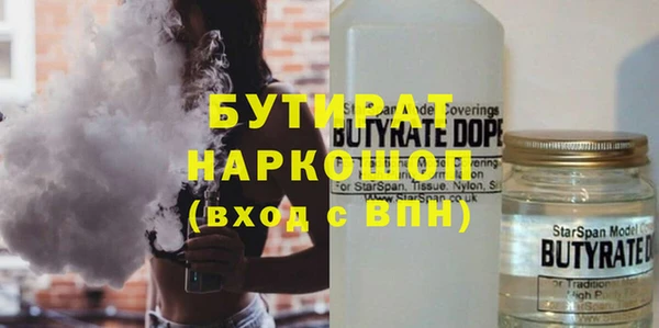 гашиш Баксан
