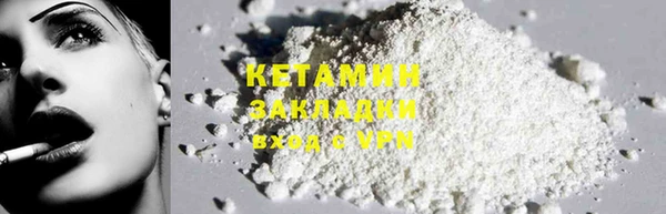 гашиш Баксан