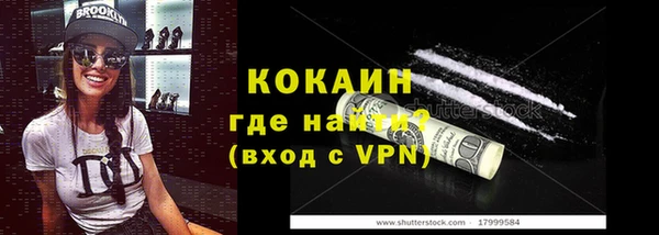 гашиш Баксан