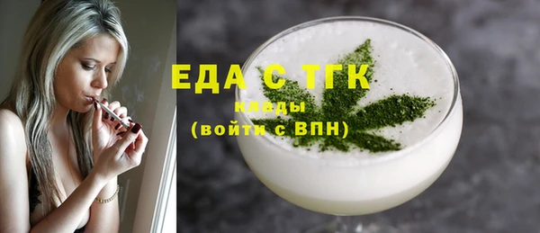 гашиш Баксан