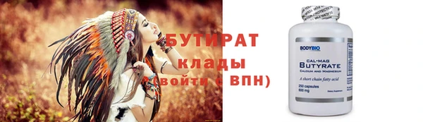 гашиш Баксан