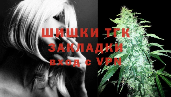 гашиш Баксан