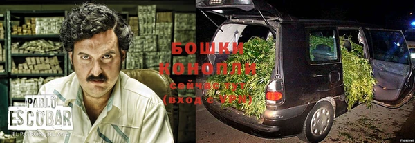 дистиллят марихуана Балахна
