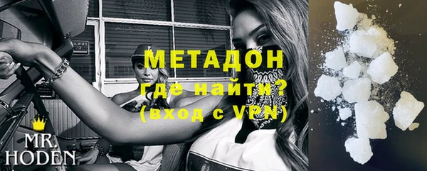 гашиш Баксан