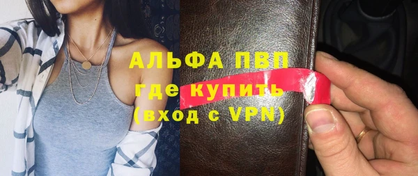 гашиш Баксан