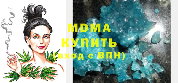 гашиш Баксан
