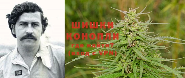 гашиш Баксан