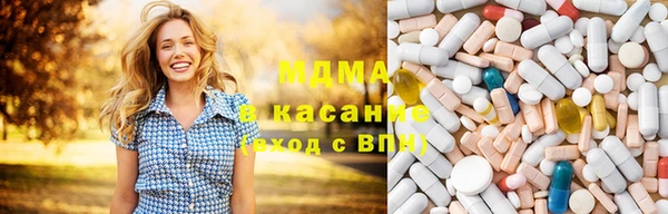 гашиш Баксан