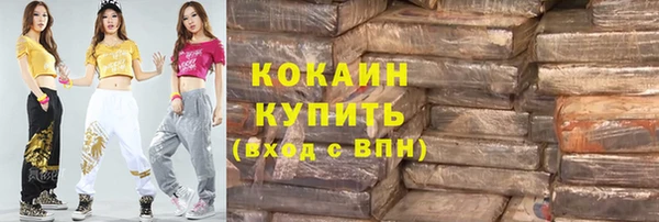 гашиш Баксан